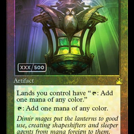 390z-chromaticlantern