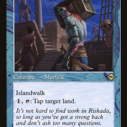 391-rishadandockhand