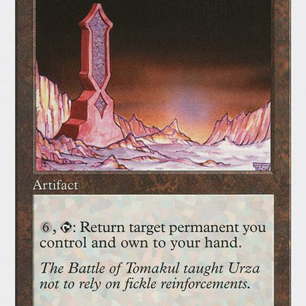 392-obeliskofundoing