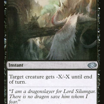 394-deathwind