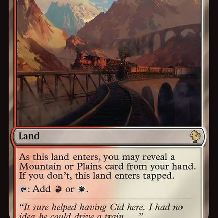 397-furycalmsnarl