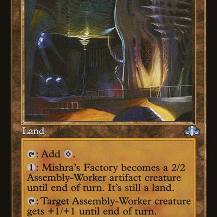 399-mishrasfactory