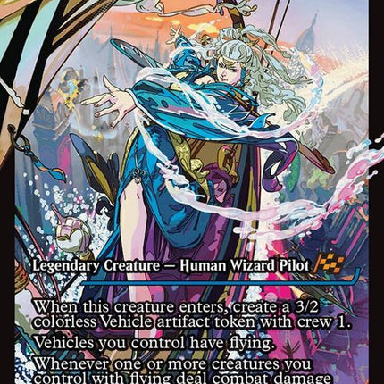 399-muyanlingwindrider