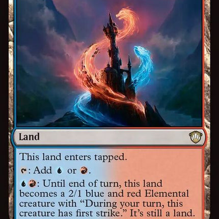 399-restlessspire