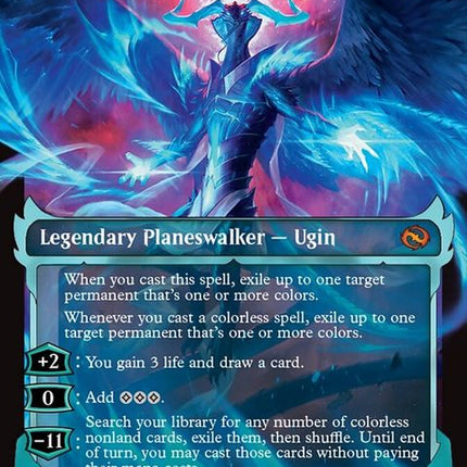 399-ugineyeofthestorms