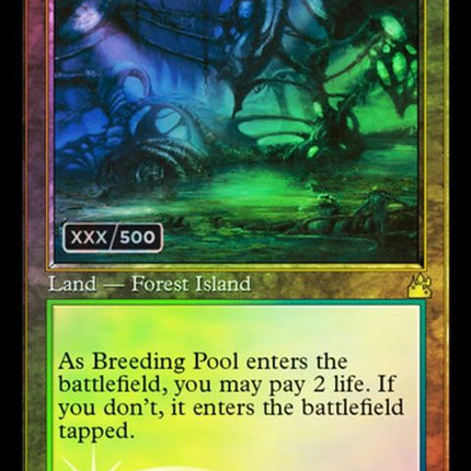 399z-breedingpool