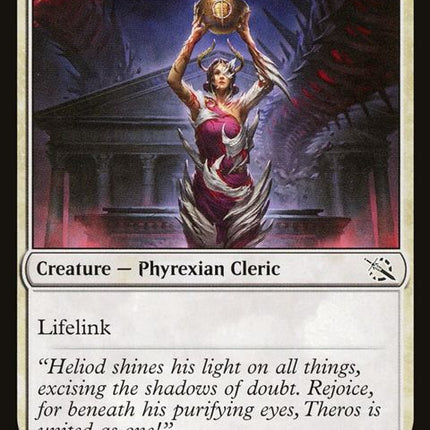 4-alabasterhostsanctifier