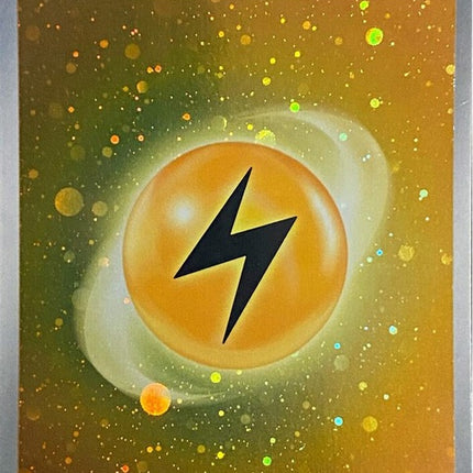 4-basiclightningenergy-cosmosholo
