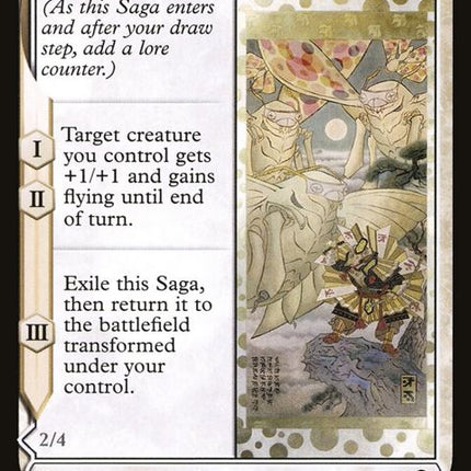 4-befriendingthemothsimperialmoth