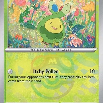 4-budew-masterballpattern