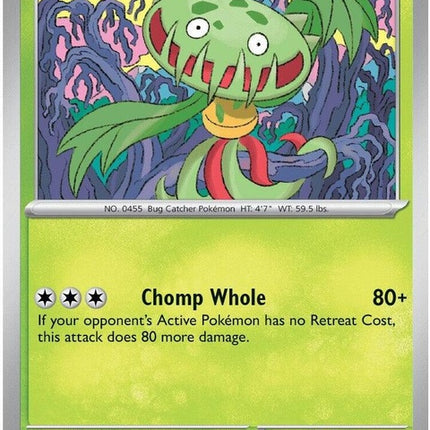 4-carnivine