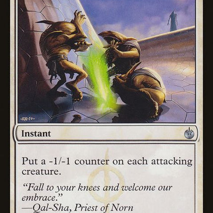 4-chokingfumes