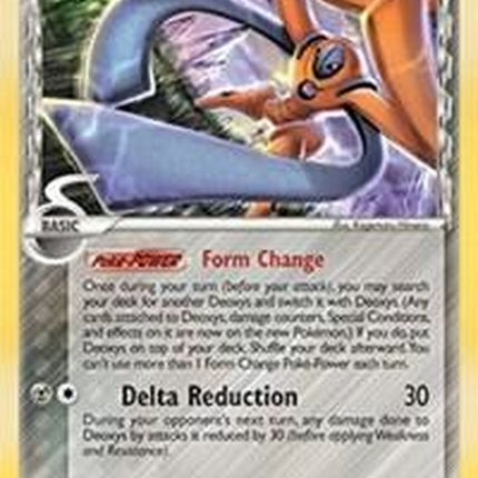 4-deoxys-deltaspeciesdefenseforme