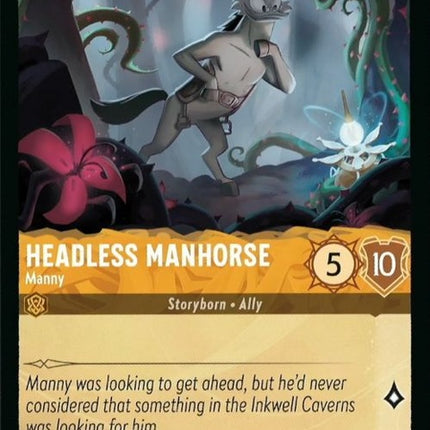 4-headlessmanhorse-manny