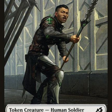 4-humansoldier