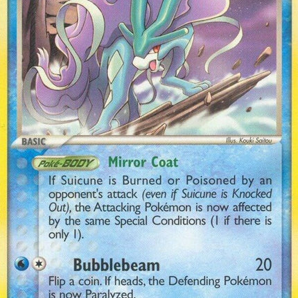 4-suicune