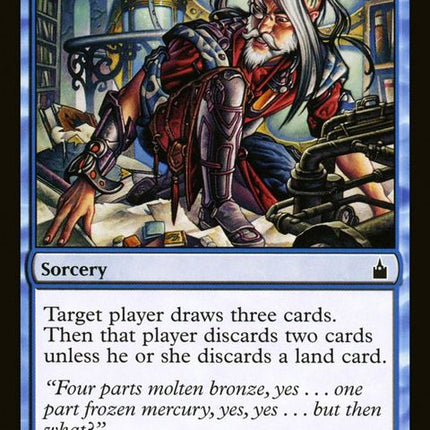 40-compulsiveresearch