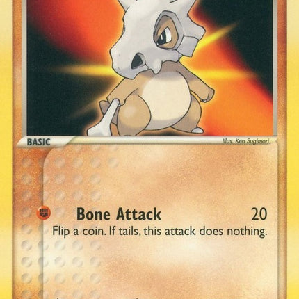 40-cubone