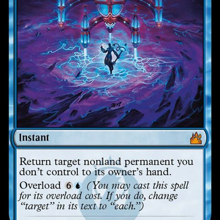40-cyclonicrift