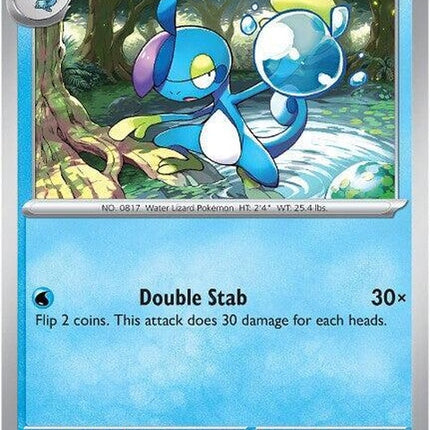 40-drizzile