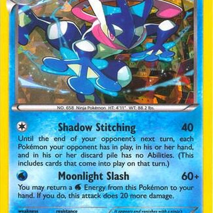 40-greninja-xybreakpoint