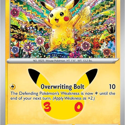 40-pikachu