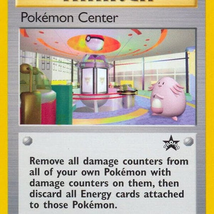 40-pokemoncenter