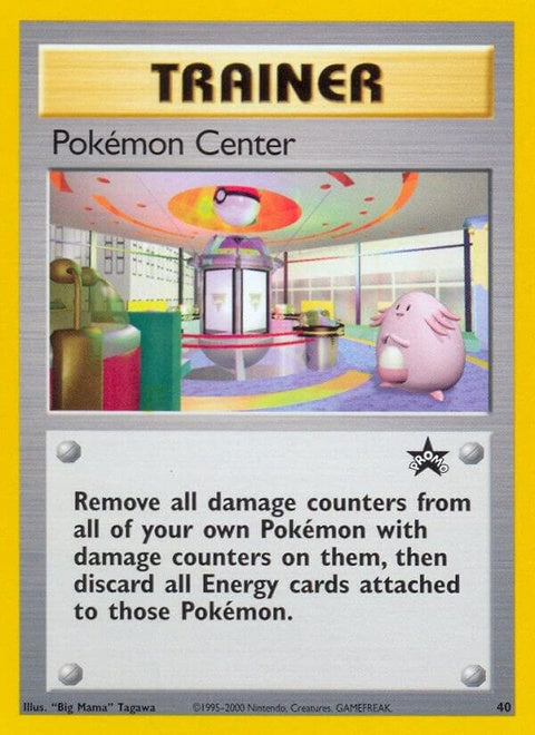 40-pokemoncenter