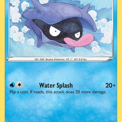 40-shellder