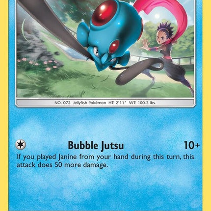 40-tentacool