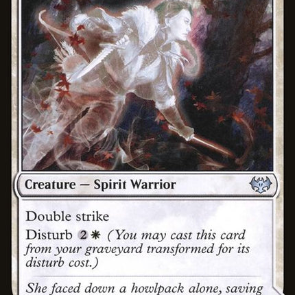40-twinbladegeisttwinbladeinvocation