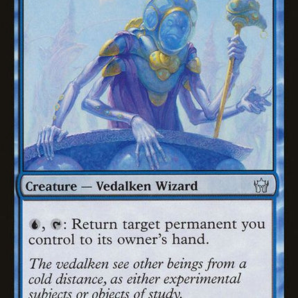 40-vedalkenmastermind
