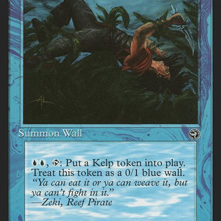 40-wallofkelp