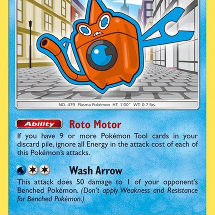 40-washrotom