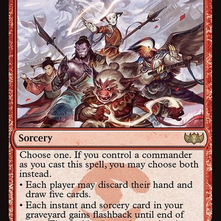 40-willofthejeskai