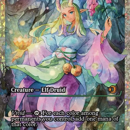 400-bloomtender