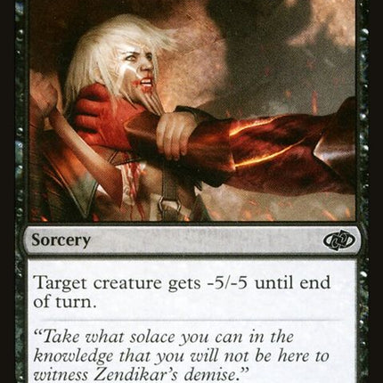 400-demonsgrasp