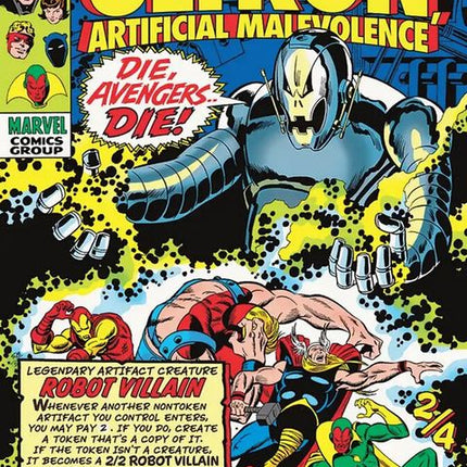 401-ultronartificialmalevolence