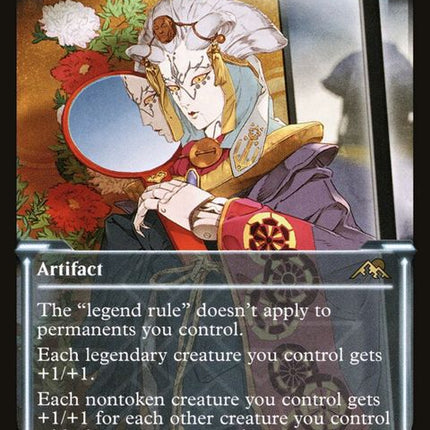 403-mirrorbox