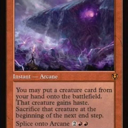 404-throughthebreach