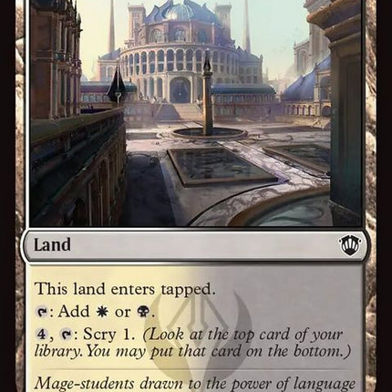 405-silverquillcampus