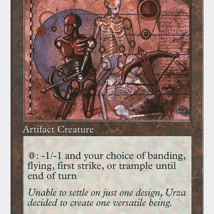 405-urzasavenger