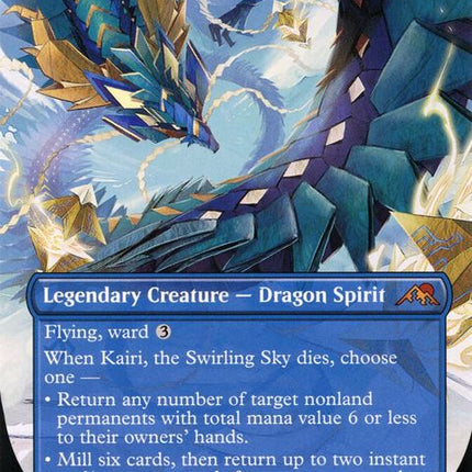 408-kairitheswirlingsky