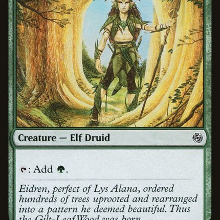 408-leafgilder