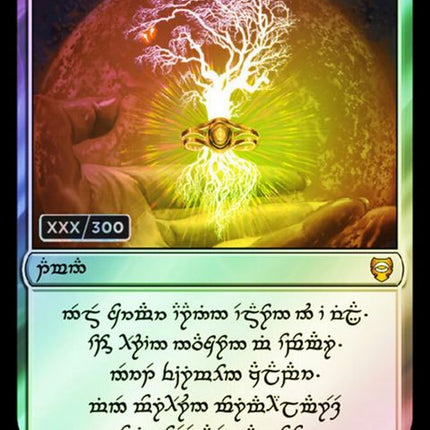 408z-solring