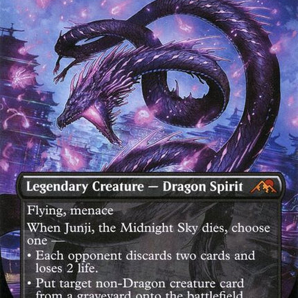 409-junjithemidnightsky