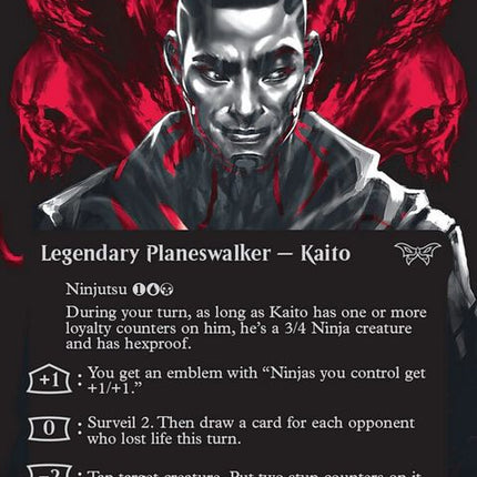 409-kaitobaneofnightmares