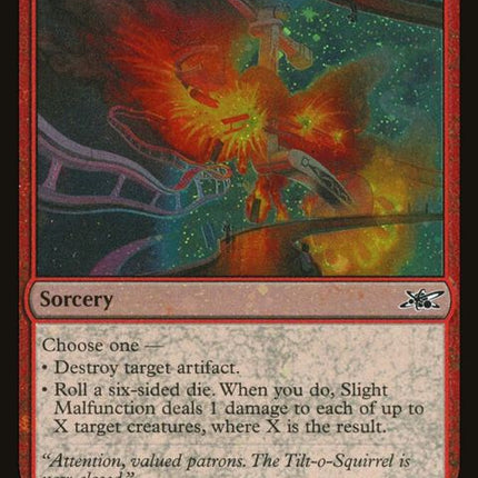 409-slightmalfunction