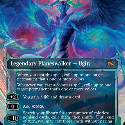 409-ugineyeofthestorms