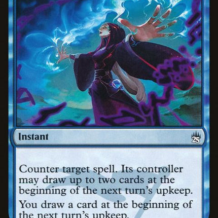 41-arcanedenial
